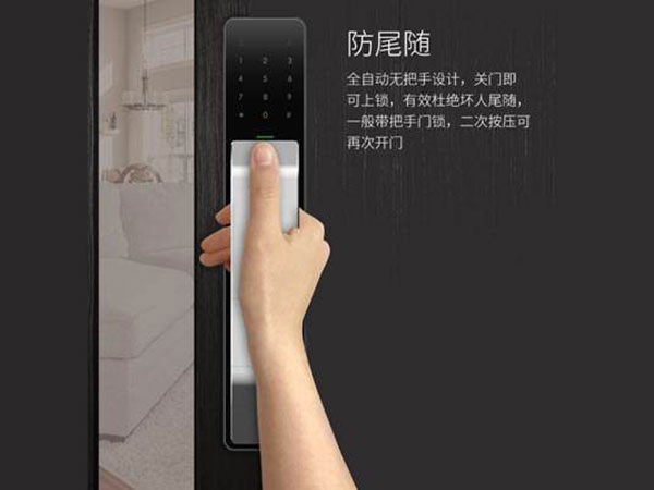 盘山24小时上门开锁公司